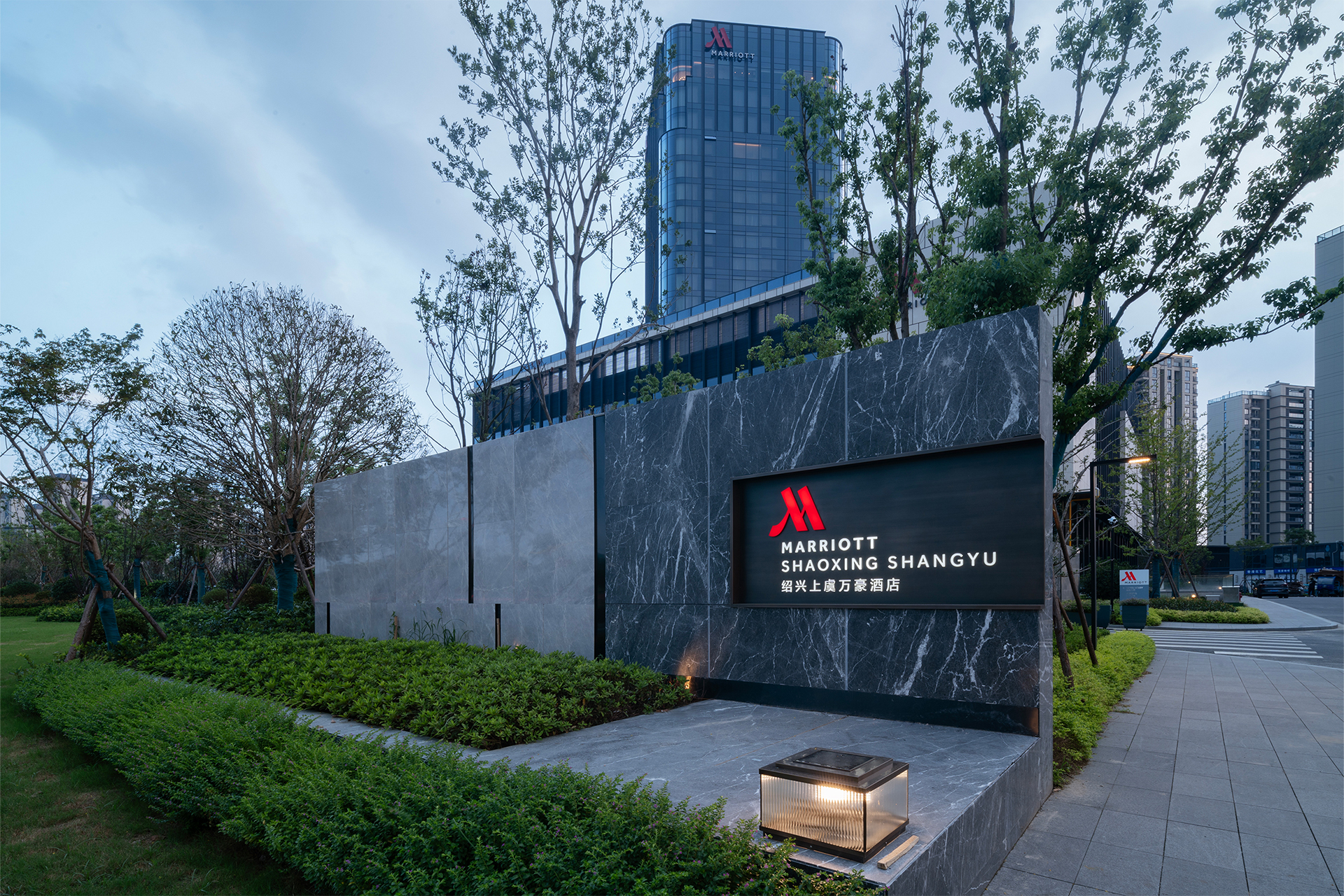 绍兴上虞万豪酒店