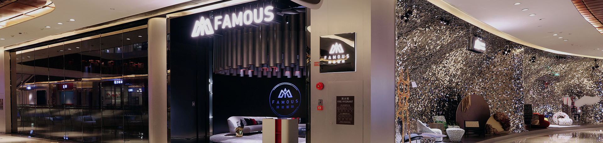 联系我们内页banner01