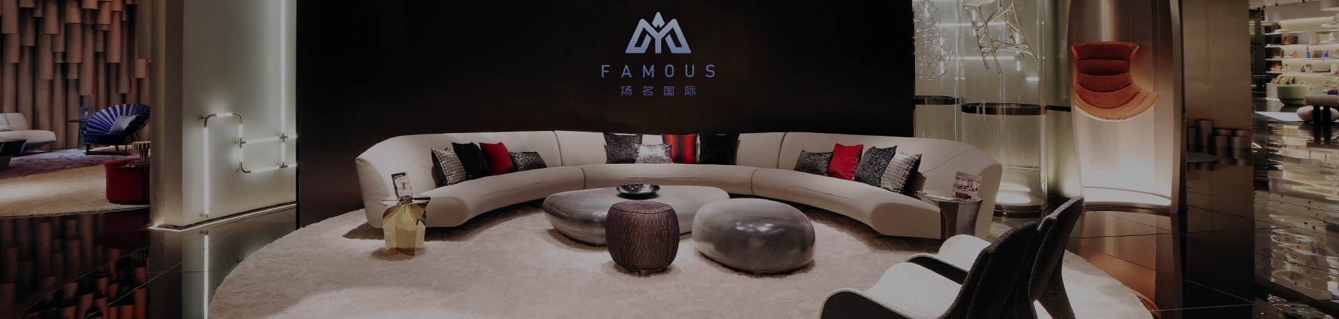 扬名国际内页banner01